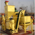 Poultry Feed Pellet Mill To Make Feed